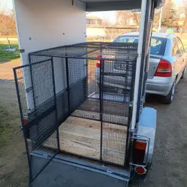 Лицензированная перевозка