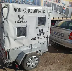 Лицензированная перевозка