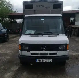 Licensed transport of animals BGN 2.00 per km