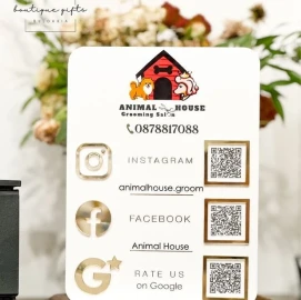 Груминг услуги Animal House пловдив
