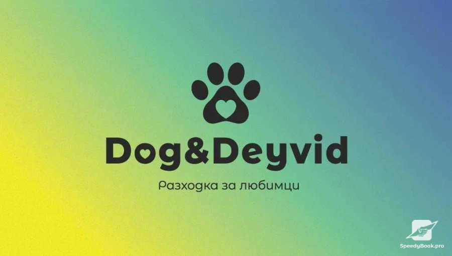 Выгул собак и кормление кошек