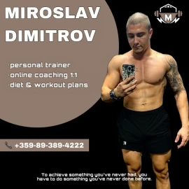 Фитнес треньор