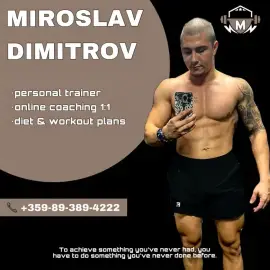 Fitness trainer