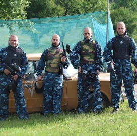 Игрище за Пейнтбол гр.Правец