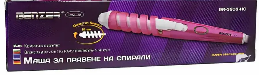 Маша за правене на спирали