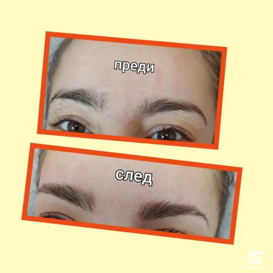 Lamination of eyebrows