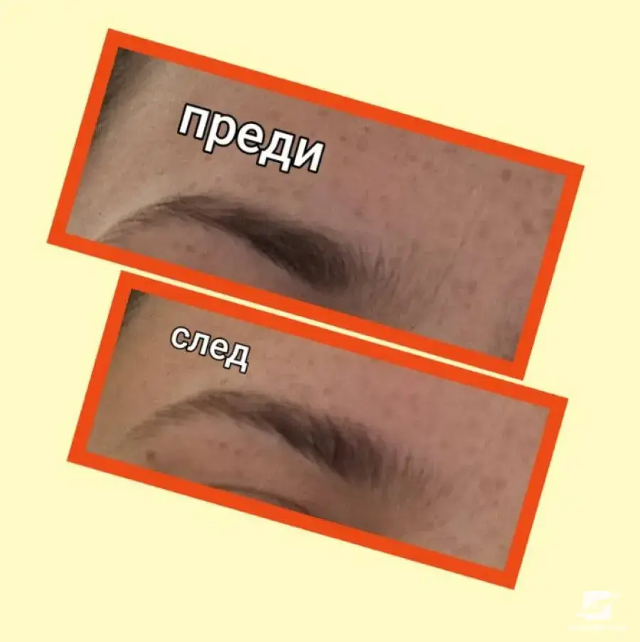 Ламиниране на вежди 