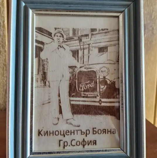 Лазерная гравировка