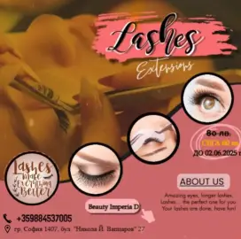 Eyelash extension with a method of choice
