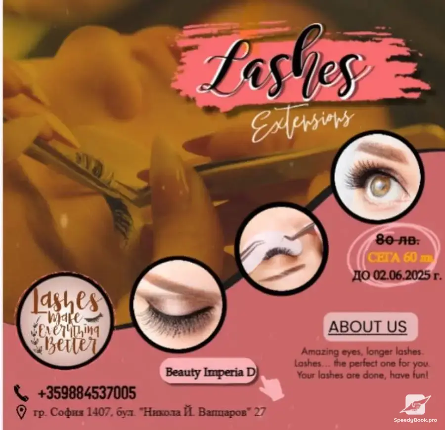 Eyelash extension with a method of choice