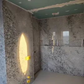 Вътрешни ремонти