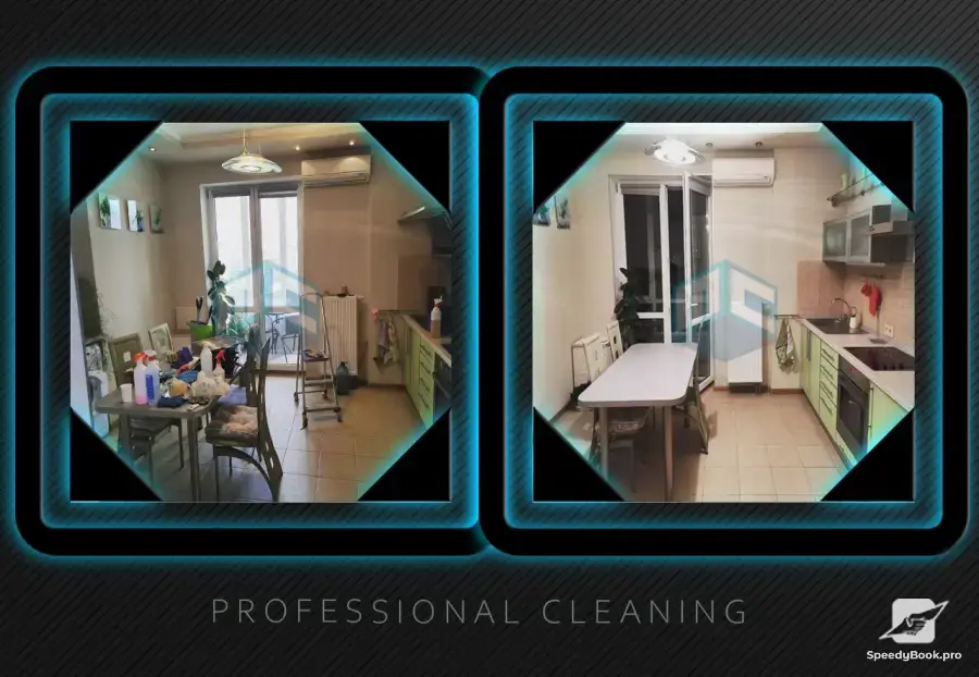 Фирмата за почистване  Mister Clean