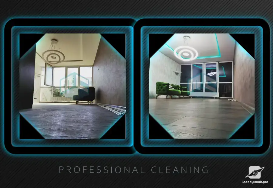 Фирмата за почистване  Mister Clean
