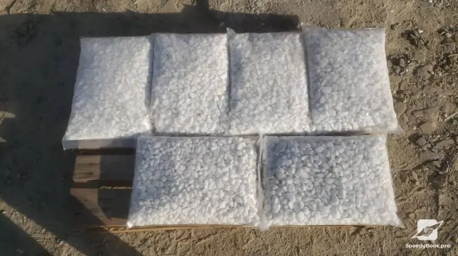 Belite decorative stones EUROSTONE-2000 EOOD