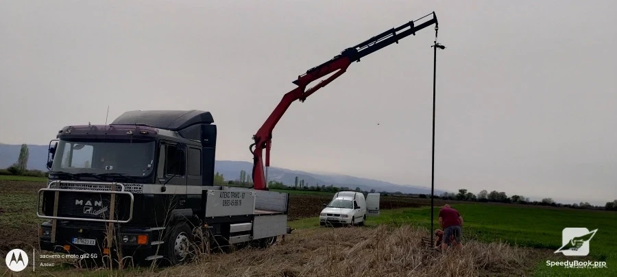 Услуги с камион, с кран транспорт