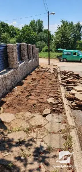 Асфалтиране паваж