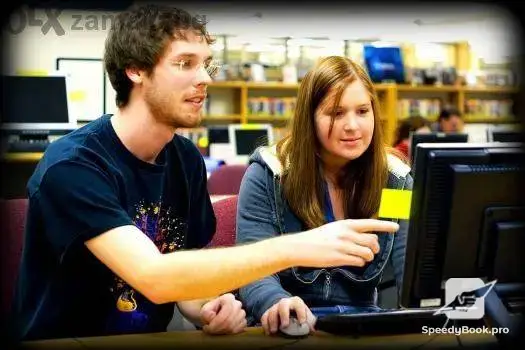 Computer literacy (private, distance lessons) 20 BGN up to 1 hour