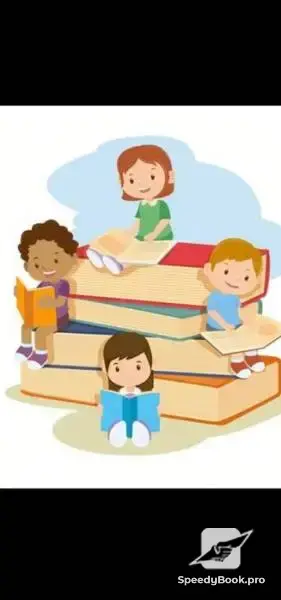 Детегледачка - почасово/Частни уроци