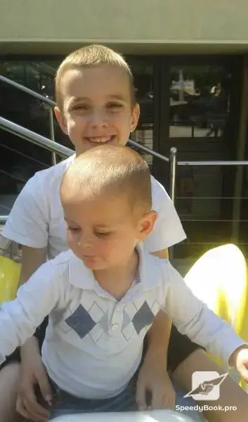 Babysitter Sofia