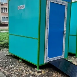 Тоалетни за инвалиди