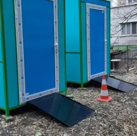 Toilets for disabled