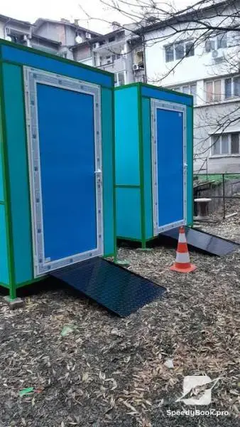 Toilets for disabled