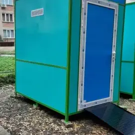 Toilets for disabled