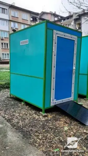 Toilets for disabled