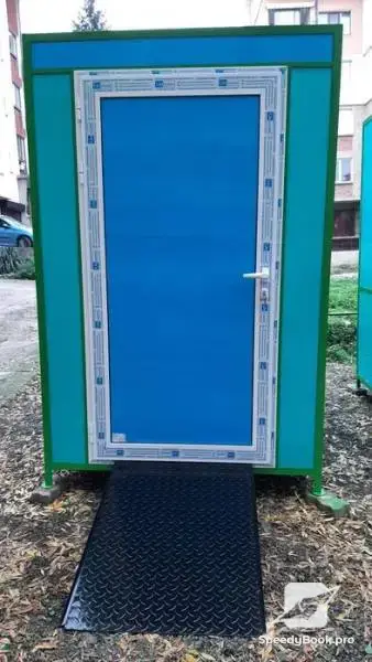 Toilets for disabled