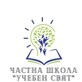 Занималня за 5/6 клас