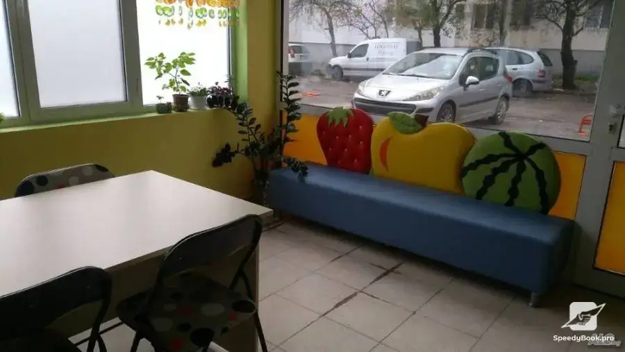 Детска занималня Плодчетата