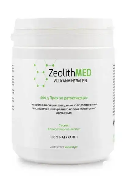 Топ Оферти от zeolithmed.com