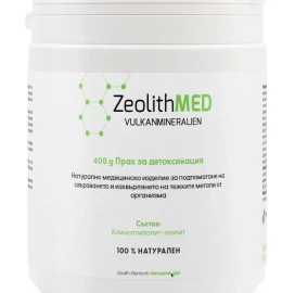 Топ Оферти от zeolithmed.eplace.bg