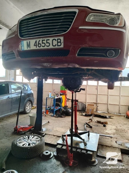 Гараж CAR FIX