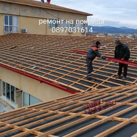 Repair of roofs