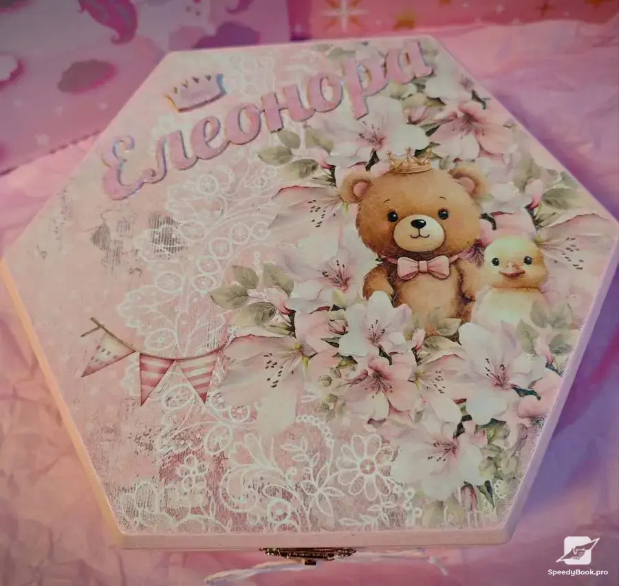 <3 - Декупаж от Гери / Decoupage by Gery  - <3