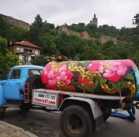 Отпушване на канали. Видеодиагностика. Източване на септични ями