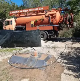 Cleaning SONDAGI from sand, clay, trees and foreign objects !