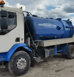 Cleaning of pits and toilets