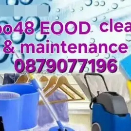 Cleaning -Maintenance