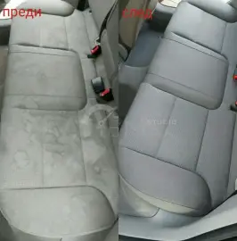 Мойка салонов автомобилей, мебели и ковров