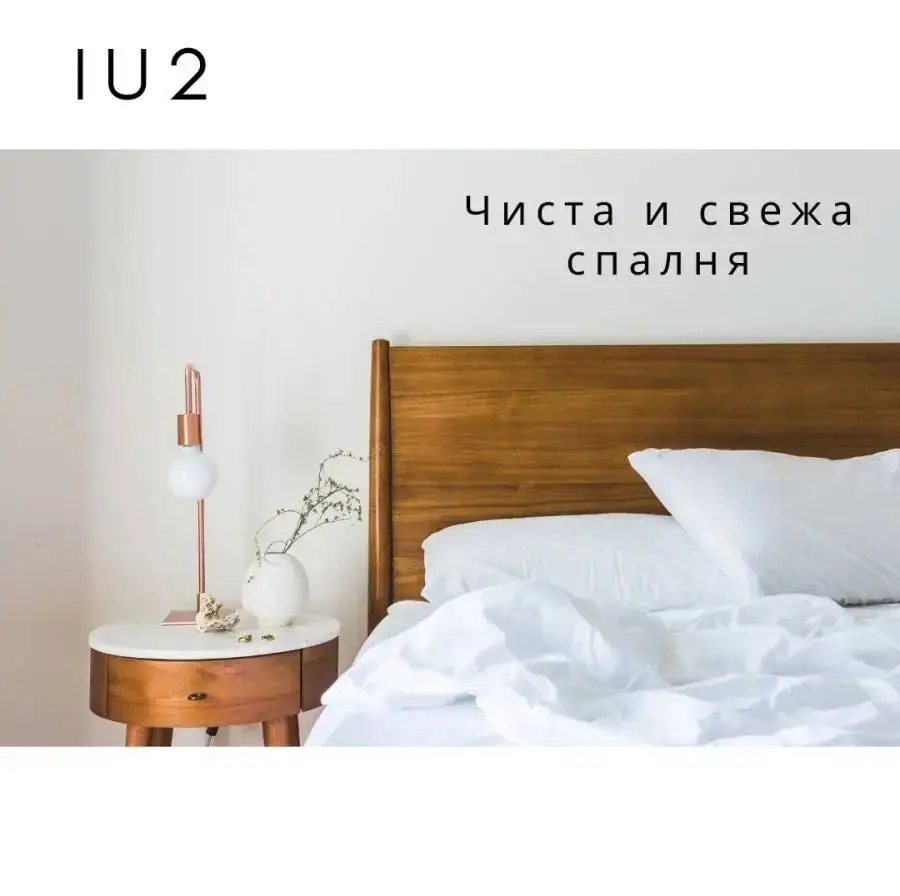 Пране на килими, дивани матраци
