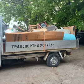 Изхвърляне на отпадъци, почистване на тавани, мази