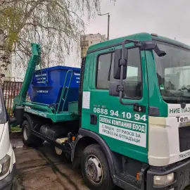 Containers for household waste - Vratsa, Mezdra, Krivodol and the villages