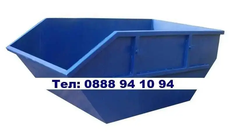 Containers for household waste - Vratsa, Mezdra, Krivodol and the villages