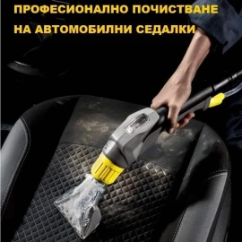 MS Cleaning Професионално почистване на ниски цени.