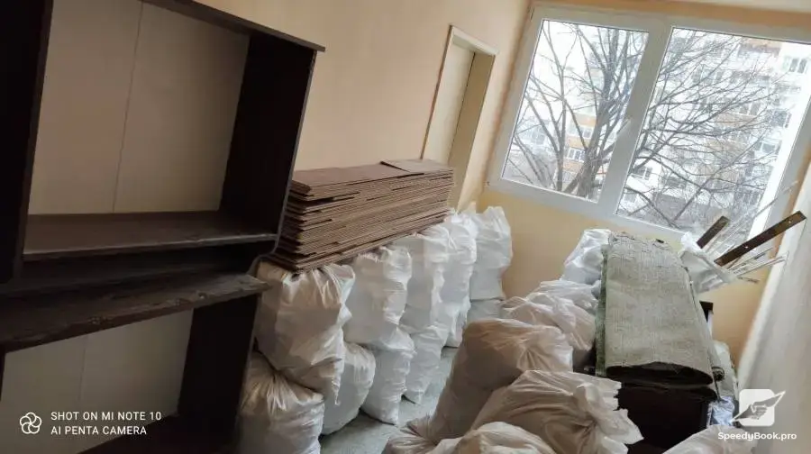 We clean at the lowest prices basements attics yards apartments office.hamali