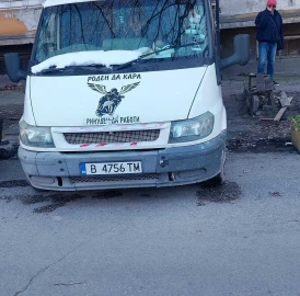 Уборка подвалов и заброшенных участков