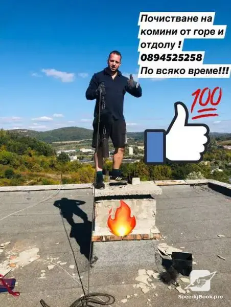 Chimney sweep with experience!