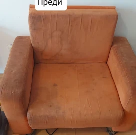 Профессиональная чистка мягкой мебели с Karcher – у вас дома